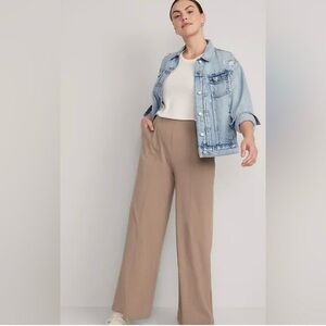 NWT Old Navy Size Large Tall tan high rise wide leg powersoft pull on pants
